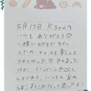 ヒメ日記 2026/05/18 12:21 投稿 あみ プレミアム(福原)