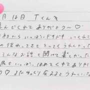 ヒメ日記 2026/05/19 10:21 投稿 あみ プレミアム(福原)