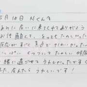 ヒメ日記 2026/05/19 14:02 投稿 あみ プレミアム(福原)
