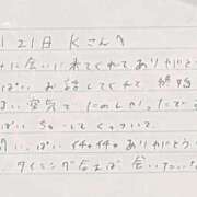 ヒメ日記 2026/05/22 10:21 投稿 あみ プレミアム(福原)