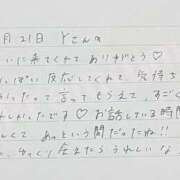 ヒメ日記 2026/05/22 18:21 投稿 あみ プレミアム(福原)