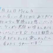 ヒメ日記 2026/05/23 10:22 投稿 あみ プレミアム(福原)