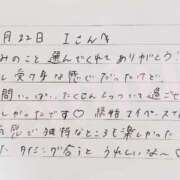 ヒメ日記 2026/05/23 12:11 投稿 あみ プレミアム(福原)
