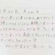ヒメ日記 2026/05/23 14:11 投稿 あみ プレミアム(福原)