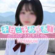 ヒメ日記 2026/05/31 07:42 投稿 あみ プレミアム(福原)