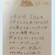 ヒメ日記 2026/06/01 12:21 投稿 あみ プレミアム(福原)