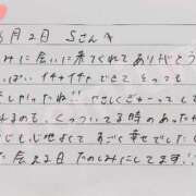 ヒメ日記 2026/06/03 11:11 投稿 あみ プレミアム(福原)