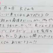 ヒメ日記 2026/06/03 13:21 投稿 あみ プレミアム(福原)