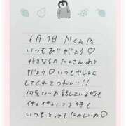 ヒメ日記 2026/06/08 16:21 投稿 あみ プレミアム(福原)