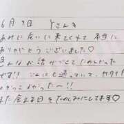 ヒメ日記 2026/06/10 15:02 投稿 あみ プレミアム(福原)