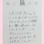 ヒメ日記 2026/06/14 11:41 投稿 あみ プレミアム(福原)