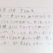 ヒメ日記 2026/06/14 15:41 投稿 あみ プレミアム(福原)
