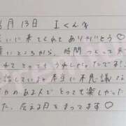 ヒメ日記 2026/06/14 17:31 投稿 あみ プレミアム(福原)