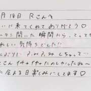 ヒメ日記 2026/06/19 10:21 投稿 あみ プレミアム(福原)