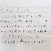 ヒメ日記 2026/06/19 15:21 投稿 あみ プレミアム(福原)