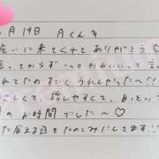 ヒメ日記 2026/06/20 10:22 投稿 あみ プレミアム(福原)