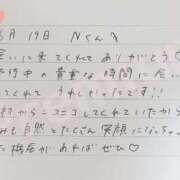 ヒメ日記 2026/06/20 12:22 投稿 あみ プレミアム(福原)