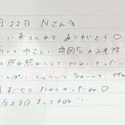 ヒメ日記 2026/06/23 11:13 投稿 あみ プレミアム(福原)