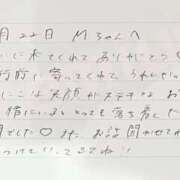 ヒメ日記 2026/06/23 13:17 投稿 あみ プレミアム(福原)