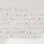 ヒメ日記 2026/06/24 13:07 投稿 あみ プレミアム(福原)