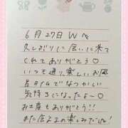 ヒメ日記 2026/06/28 10:21 投稿 あみ プレミアム(福原)