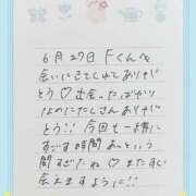 ヒメ日記 2026/06/28 16:01 投稿 あみ プレミアム(福原)