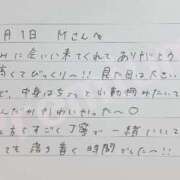 ヒメ日記 2026/07/02 13:01 投稿 あみ プレミアム(福原)