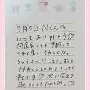 ヒメ日記 2026/07/06 20:21 投稿 あみ プレミアム(福原)