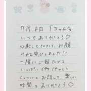 あみ 💌7月8日 本指名のＴちゃんへ💌 プレミアム(福原)
