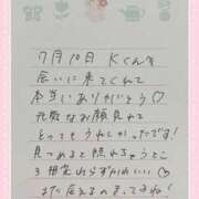 ヒメ日記 2026/07/11 11:21 投稿 あみ プレミアム(福原)