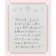 ヒメ日記 2026/07/24 14:44 投稿 あみ プレミアム(福原)