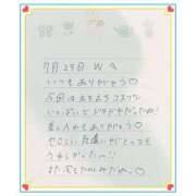 ヒメ日記 2026/07/26 13:21 投稿 あみ プレミアム(福原)
