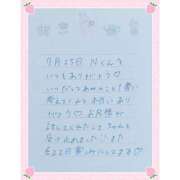 ヒメ日記 2026/07/26 14:21 投稿 あみ プレミアム(福原)