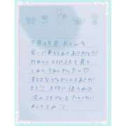 ヒメ日記 2026/07/26 17:21 投稿 あみ プレミアム(福原)