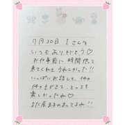 ヒメ日記 2026/07/31 10:41 投稿 あみ プレミアム(福原)