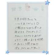 ヒメ日記 2026/07/31 17:46 投稿 あみ プレミアム(福原)