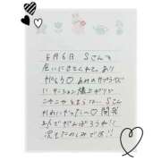 ヒメ日記 2026/08/07 17:46 投稿 あみ プレミアム(福原)