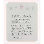 ヒメ日記 2026/08/15 16:01 投稿 あみ プレミアム(福原)