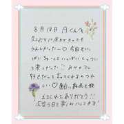 ヒメ日記 2026/08/19 17:21 投稿 あみ プレミアム(福原)