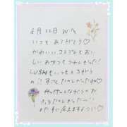 あみ 💌8月22日 本指名のＷへ💌 プレミアム(福原)