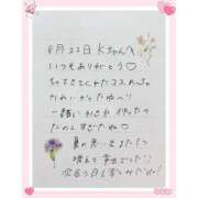 あみ 💌8月22日 本指名のＫちゃんへ💌 プレミアム(福原)