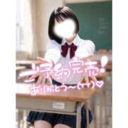 ヒメ日記 2026/08/25 08:11 投稿 あみ プレミアム(福原)