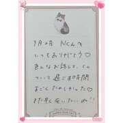 ヒメ日記 2026/09/03 19:22 投稿 あみ プレミアム(福原)