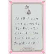 ヒメ日記 2026/09/10 13:21 投稿 あみ プレミアム(福原)