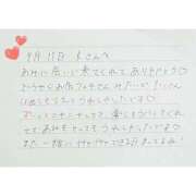 ヒメ日記 2026/09/12 20:21 投稿 あみ プレミアム(福原)