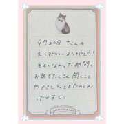 ヒメ日記 2026/09/22 17:21 投稿 あみ プレミアム(福原)
