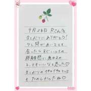 ヒメ日記 2026/09/29 12:22 投稿 あみ プレミアム(福原)