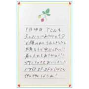 ヒメ日記 2026/09/29 14:06 投稿 あみ プレミアム(福原)
