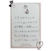 ヒメ日記 2026/10/03 20:35 投稿 あみ プレミアム(福原)