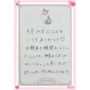 ヒメ日記 2026/10/03 21:01 投稿 あみ プレミアム(福原)